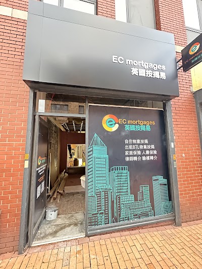 EC Mortgage