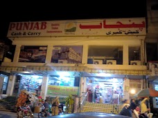 Punjab Cash And Carry rawalpindi