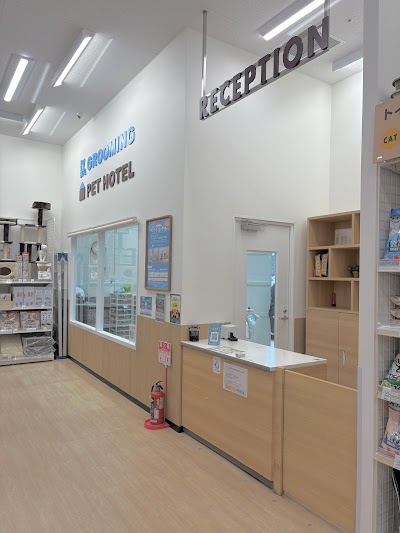 ペテモグルーミングサロン木更津店