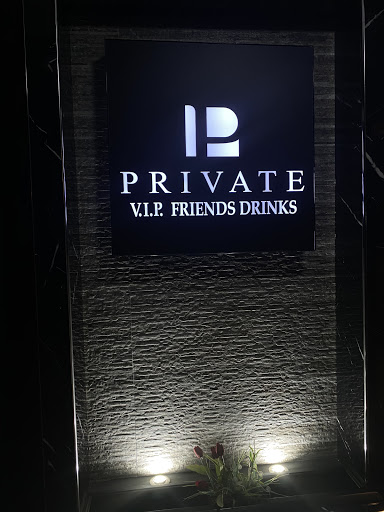 PRIVATE v.i.p firends drinks - Thumbnail