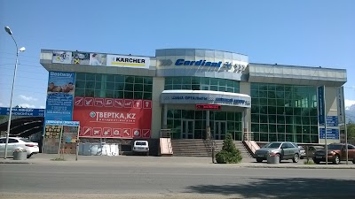 Photos of Cordiant центр