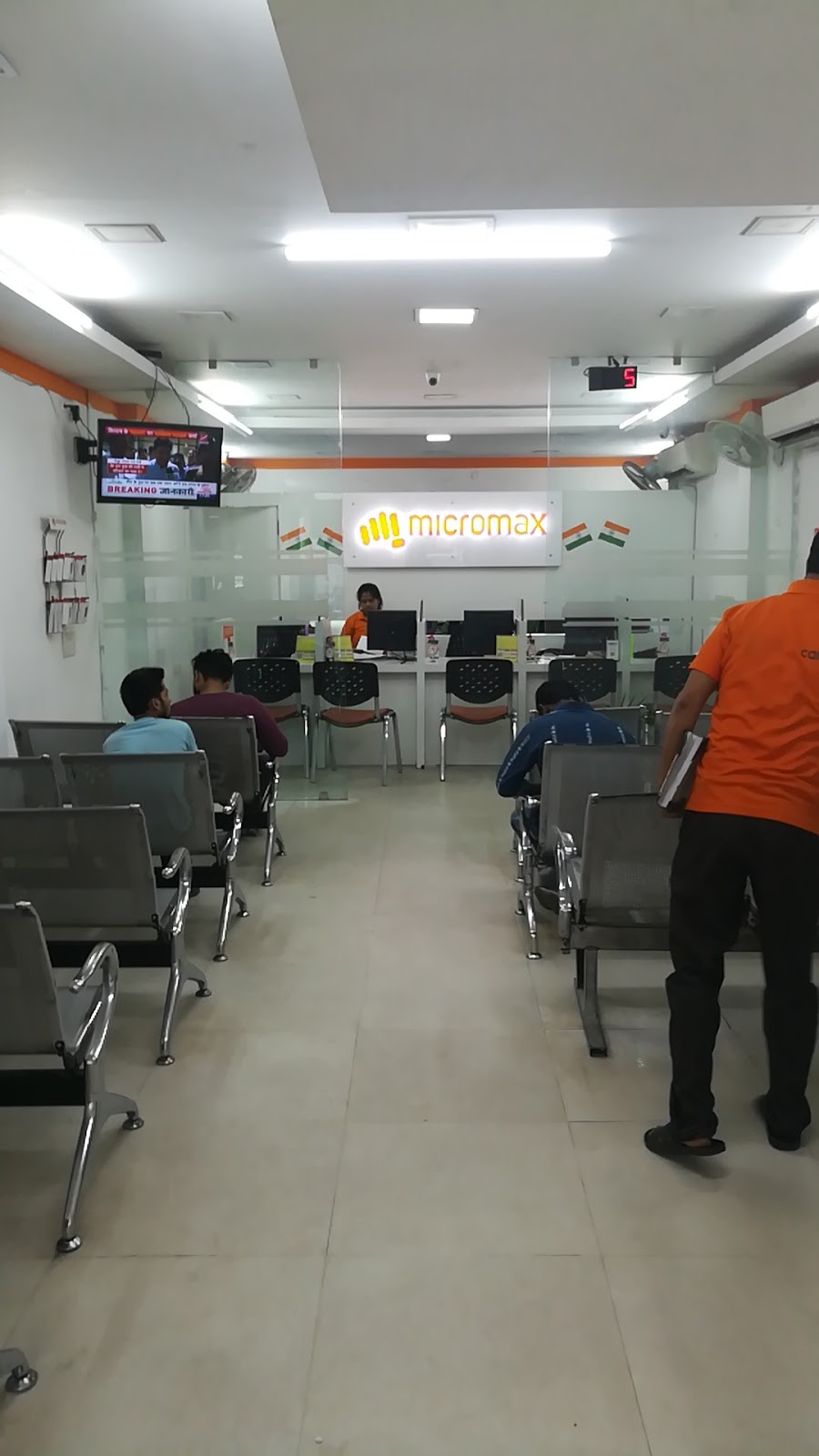 B R Services, Lajpat Nagar(South Delhi)-Flex