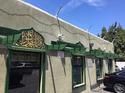 Alameda Muslim League (AML Masjid)