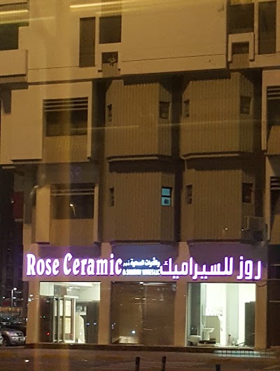Photos of Rose Ceramic & Sanitery Wares