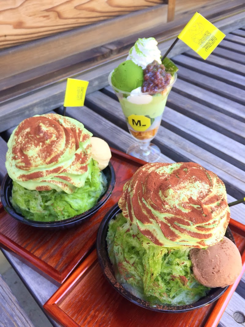 抹茶ラボ 西尾伝想茶屋店