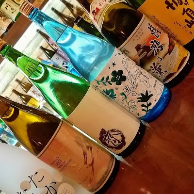 焼酎Ｂａｒまんなか（中）