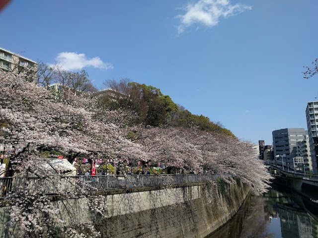 Edogawa Park