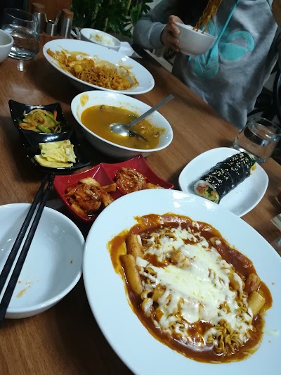 Sonamu Korean Restaurant