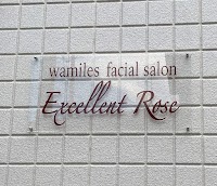 ワミレス フェイスエステ Excellent Rose（Eローズ）