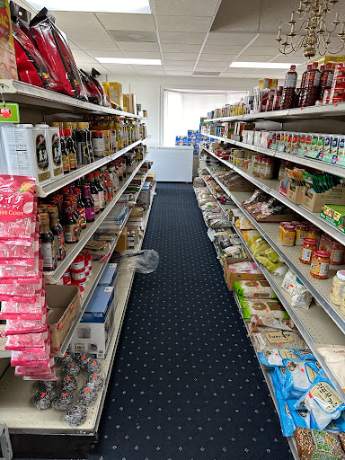 Asheville Asian Mart Gallery - United States