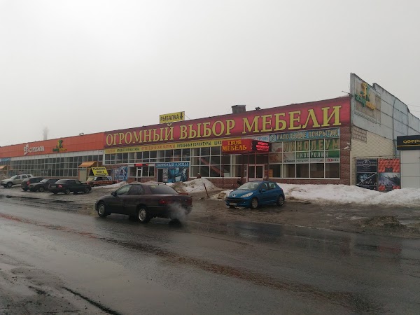 Магазин Мебели Елец Каталог Товаров