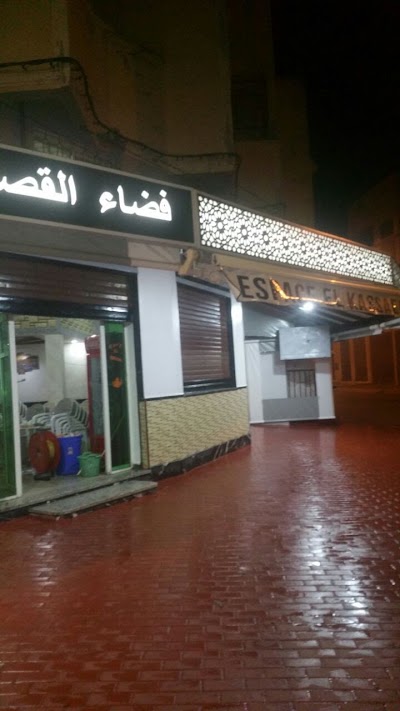 Photos of مقهى قصبة