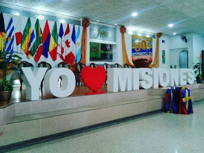 Photos of IPUC Ospina P&eacute;rez