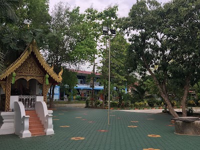 Wat Sao Hin School