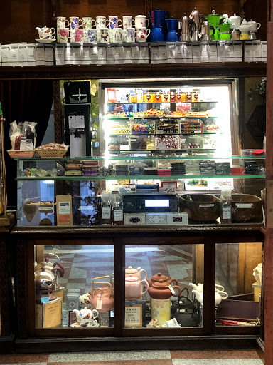 Cafés Eguía - Visual