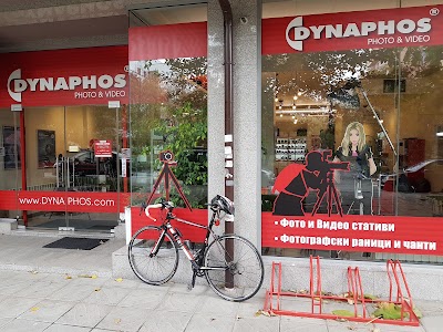 Photos of DYNAPHOS LTD