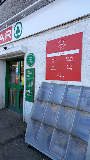 Bugle Post Office - Visual