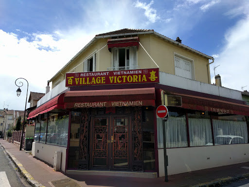 Photo 8 - Belle Asie