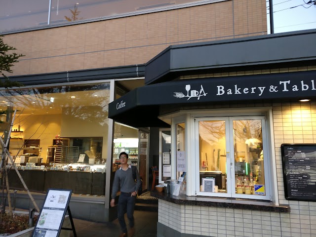 Bakery and table