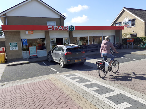 SPAR Tijms - Thumbnail