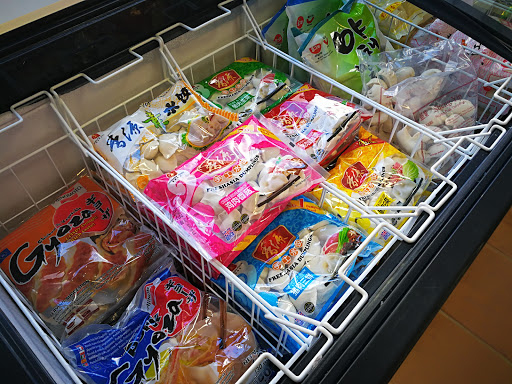 Anji Orient 安吉便利商店 - Thumbnail