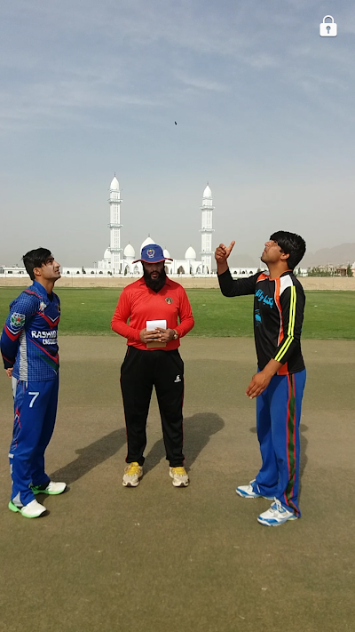 Kandahar cricket ground