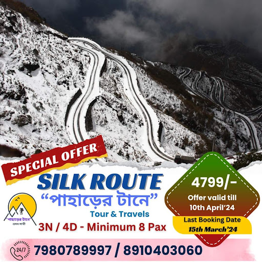 3N & 4D SILK Route tour post image
