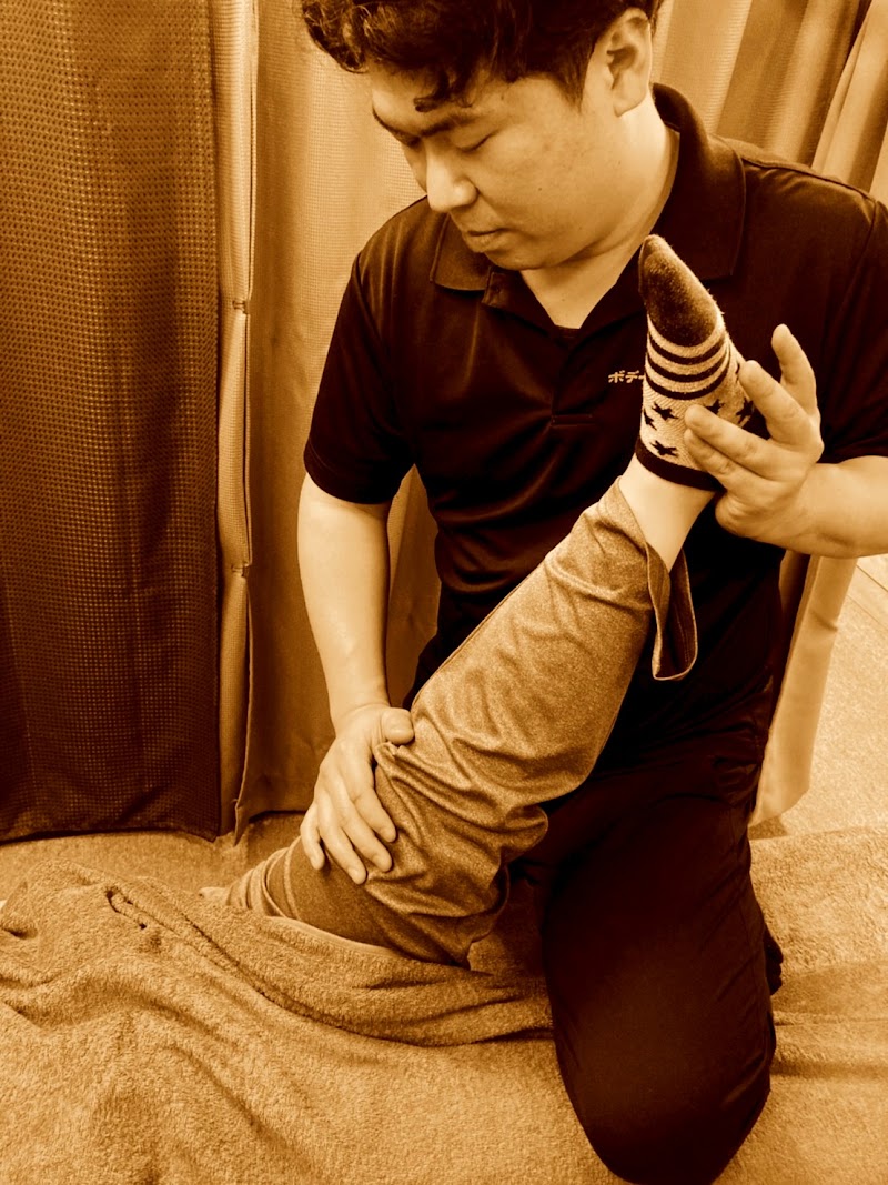 一休館 くつろぎ原店