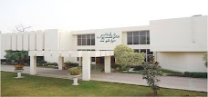 Sialkot Cantonment Sialkot Cantonment