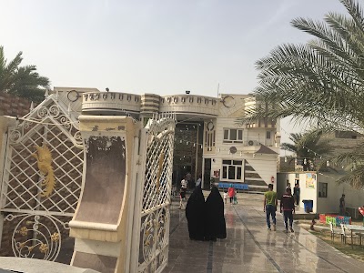 Photos of Sajida al-Jubouri, a dental