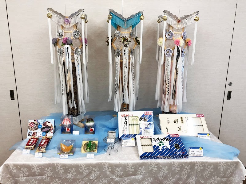 メモリアルサービス十季(寺村葬儀社)