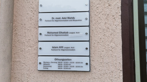 MVZ Dr. med. Mahdy & Kollegen GmbH - Standort Gifhorn - Thumbnail