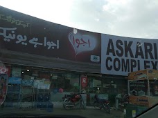 Askari CNG and Petrol Pump hyderabad