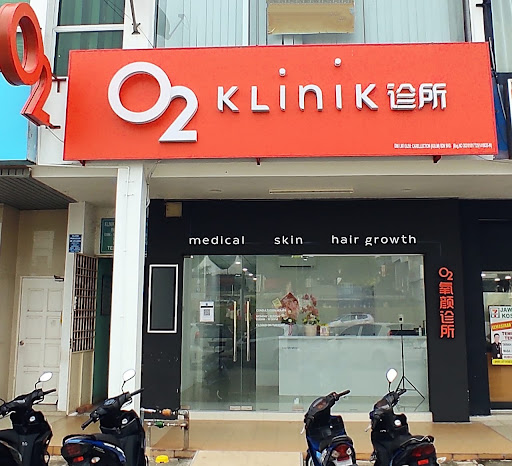 O2 Klinik (Kulim) Medical | X-Ray | Blood Test | ECG Test | Vaccination | Wound Care | 医疗诊所 | X光 | 血液检查 | 心电图 | 疫苗 | 伤口护理