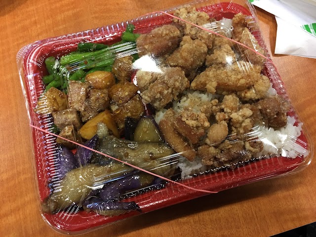 Tai Ping Hsiang Bbq