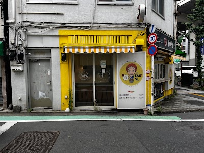 カレーブースとんがらし