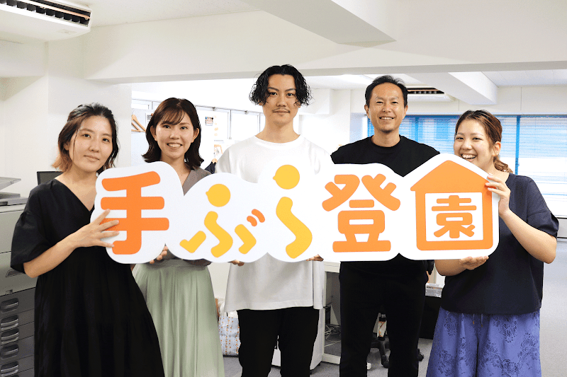 BABY JOB 株式会社