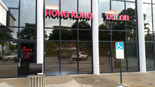 Montaj Hong Kong Tailor