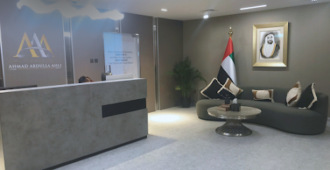 Ahmad Abdulla Ahli Advocates & Legal Consultants