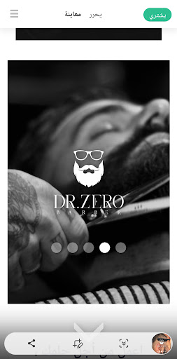 Dr.ZERO - Visual