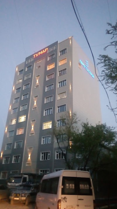 Photos of Assorti Supermarket