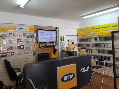 Photos of Npsillos Mobiles Ltd