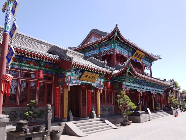 Datong