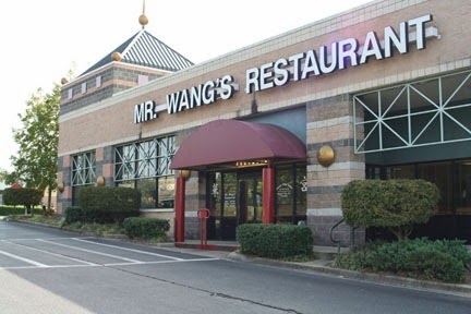 Mr. Wang's Restaurant BIRMINGHAM, ALABAMA