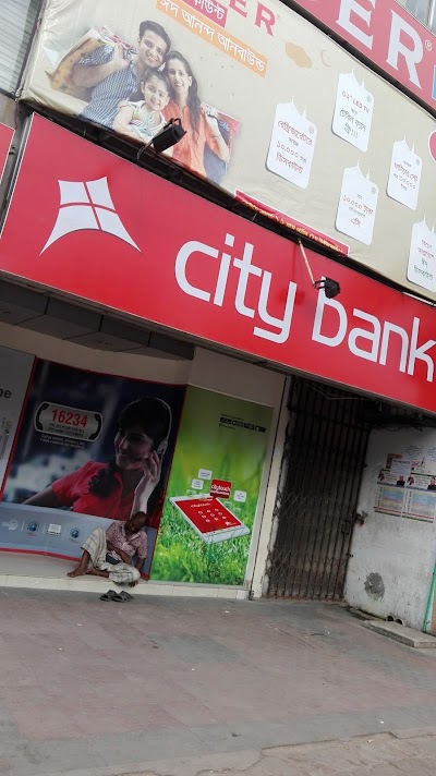 Photos of City Bank Limited | ATM Booth