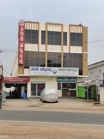 VARUN HOSPITALS | Dr. Indla Madhava Reddy | Ortho | Nandyal