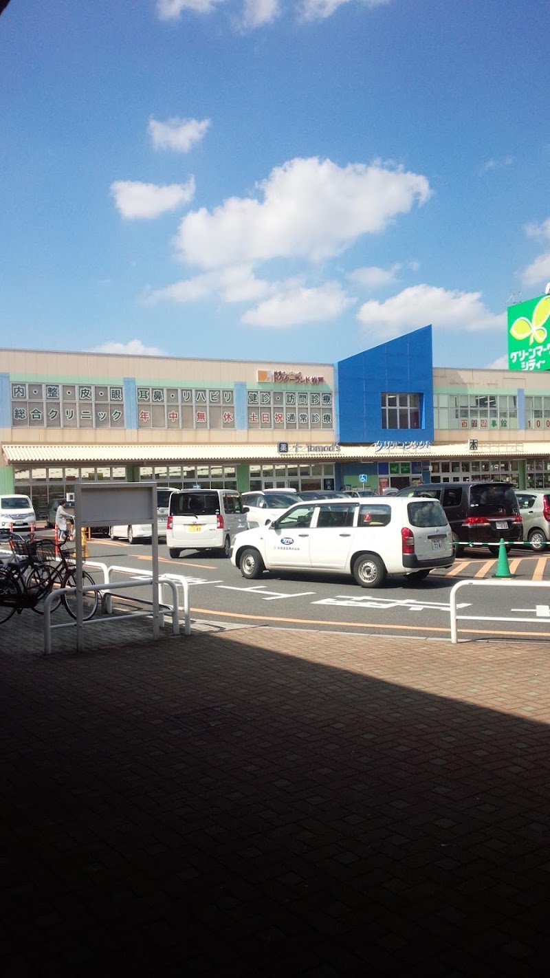 くまざわ書店 松戸新田店 千葉県松戸市松戸新田 書店 書店 グルコミ