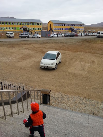 Photos of УРГАХ НАРАН ХОРООЛОЛ