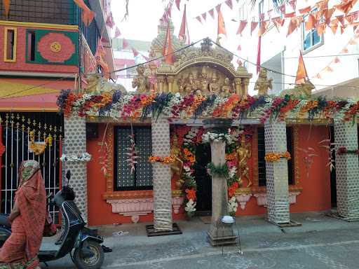 Lord Sri Shiva Temple - Thumbnail