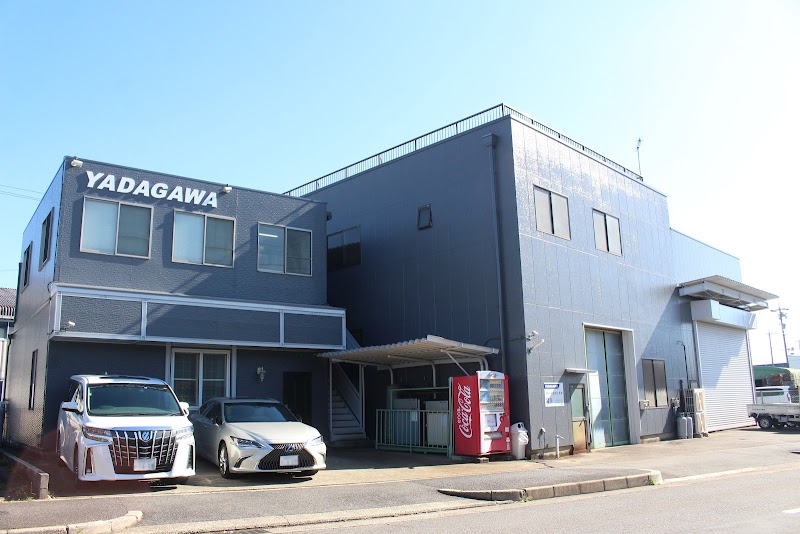 有限会社矢田川工作所